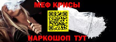 кокаин VHQ Аргун