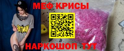прущие грибы Апрелевка