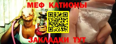 прущие грибы Апрелевка
