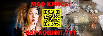 прущие грибы Апрелевка