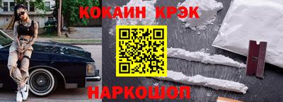 прущие грибы Апрелевка