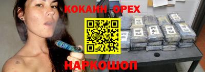 прущие грибы Апрелевка