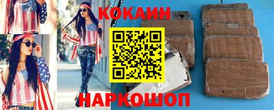 дмт Азнакаево