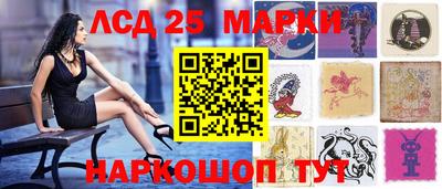 гашик Абинск