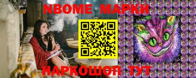 дурь Абакан