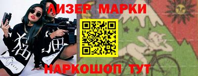 кокаин VHQ Аргун