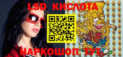 дурь Абакан