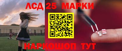 гашик Абинск