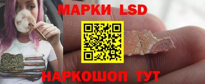 прущие грибы Апрелевка