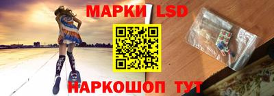 кокаин VHQ Аргун