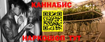 дурь Абакан