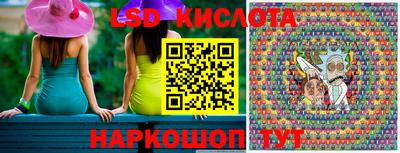 прущие грибы Апрелевка