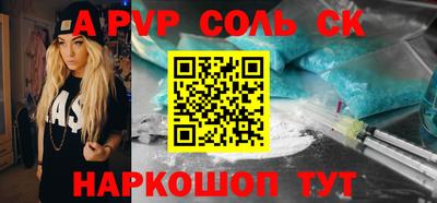 дмт Азнакаево