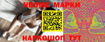 дурь Абакан