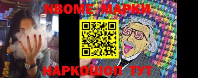 индика Апшеронск