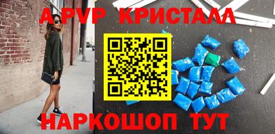 кокаин VHQ Аргун