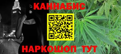 индика Апшеронск