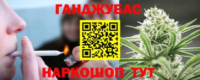 прущие грибы Апрелевка