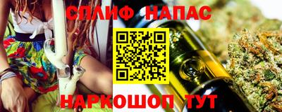 кокаин VHQ Аргун