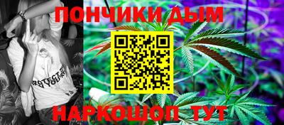 дурь Абакан