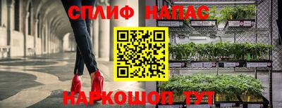 кокаин VHQ Аргун