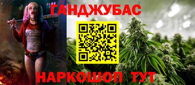 кокаин VHQ Аргун