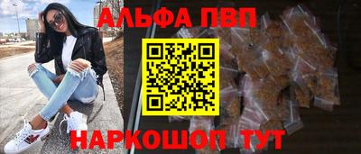 кокаин VHQ Аргун