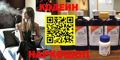 кокаин VHQ Аргун