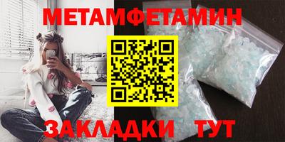 кокаин VHQ Аргун