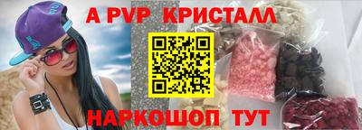 кокаин VHQ Аргун
