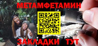 кокаин VHQ Аргун