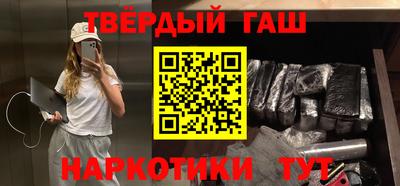 дурь Абакан