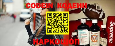 прущие грибы Апрелевка