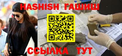 дмт Азнакаево