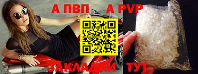 дмт Азнакаево