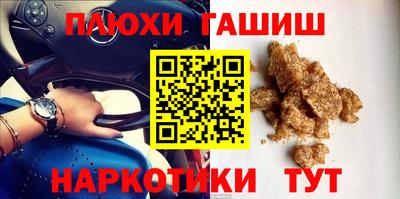 дмт Азнакаево