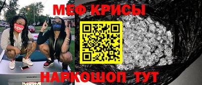 прущие грибы Апрелевка