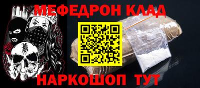 прущие грибы Апрелевка