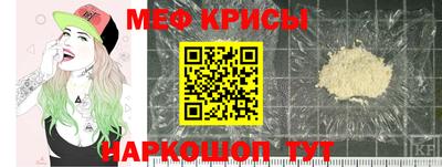 кокаин VHQ Аргун