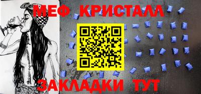 кокаин VHQ Аргун